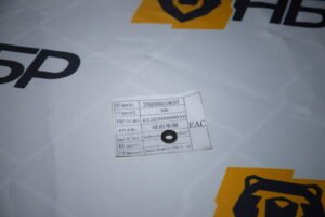 Шайба крепления форсунки WP12