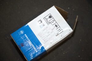 Втулка промежуточного вала