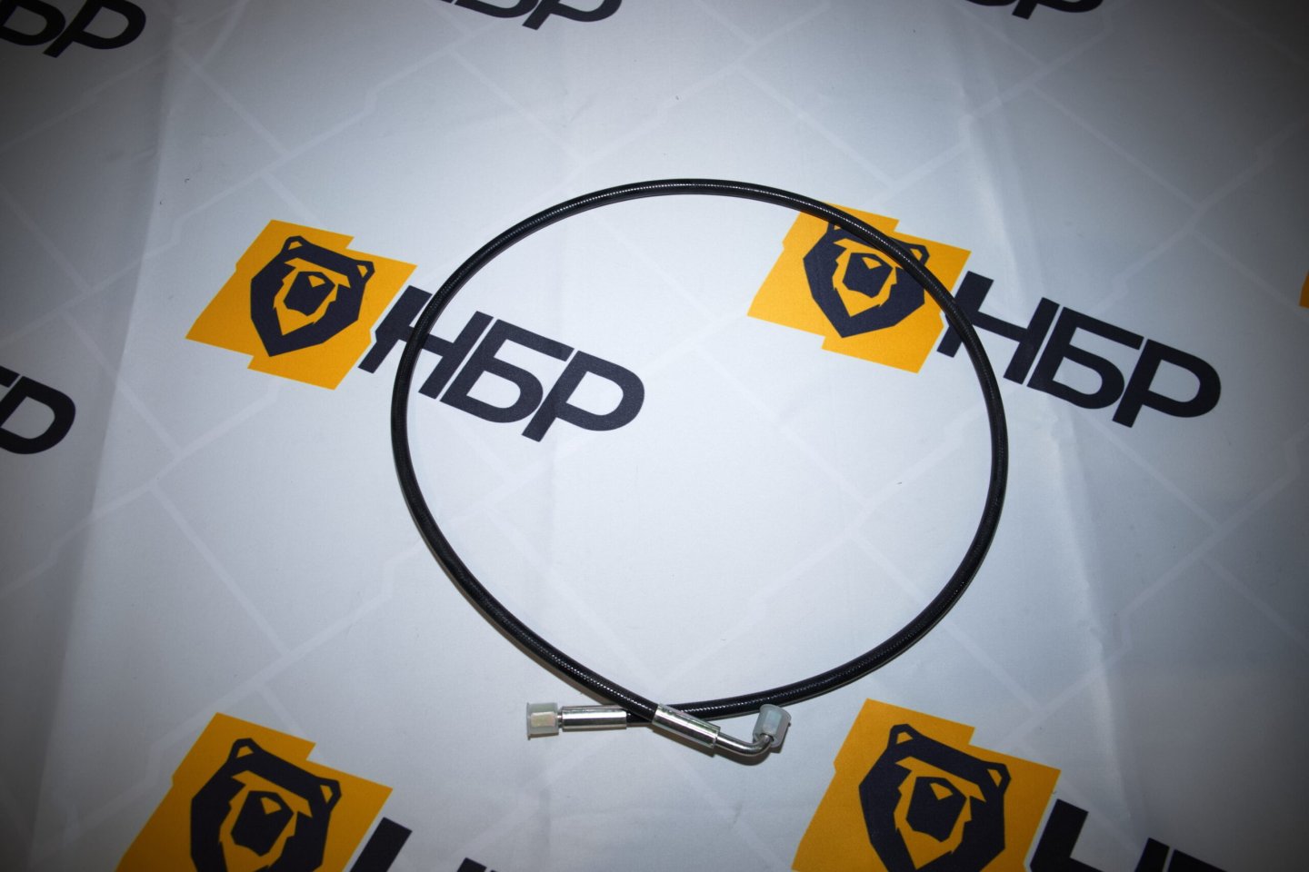 Шланг высокого давления/L/Φ7.5/1299