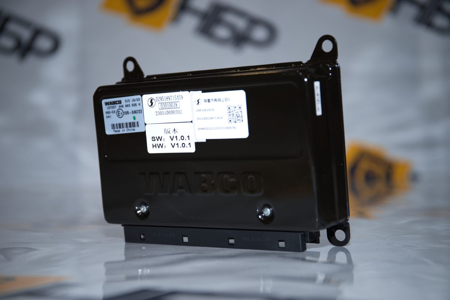Контроллер ABS/ASR/HSA (шесть каналов 250k)