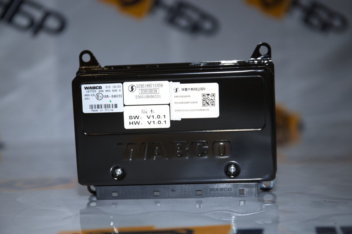 Контроллер ABS/ASR/HSA (шесть каналов 250k)