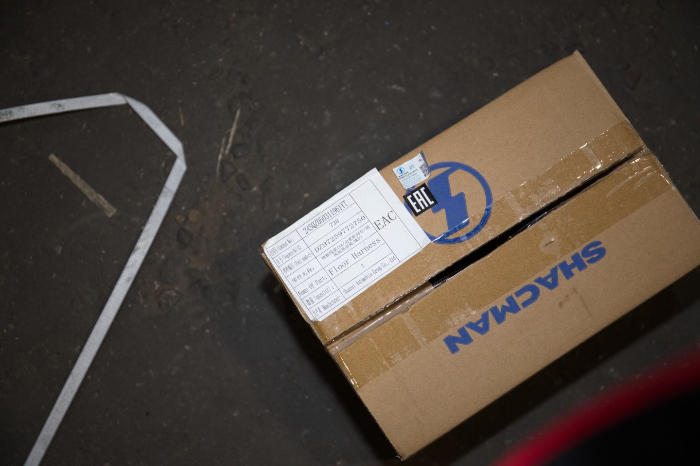 Жгут проводов пола