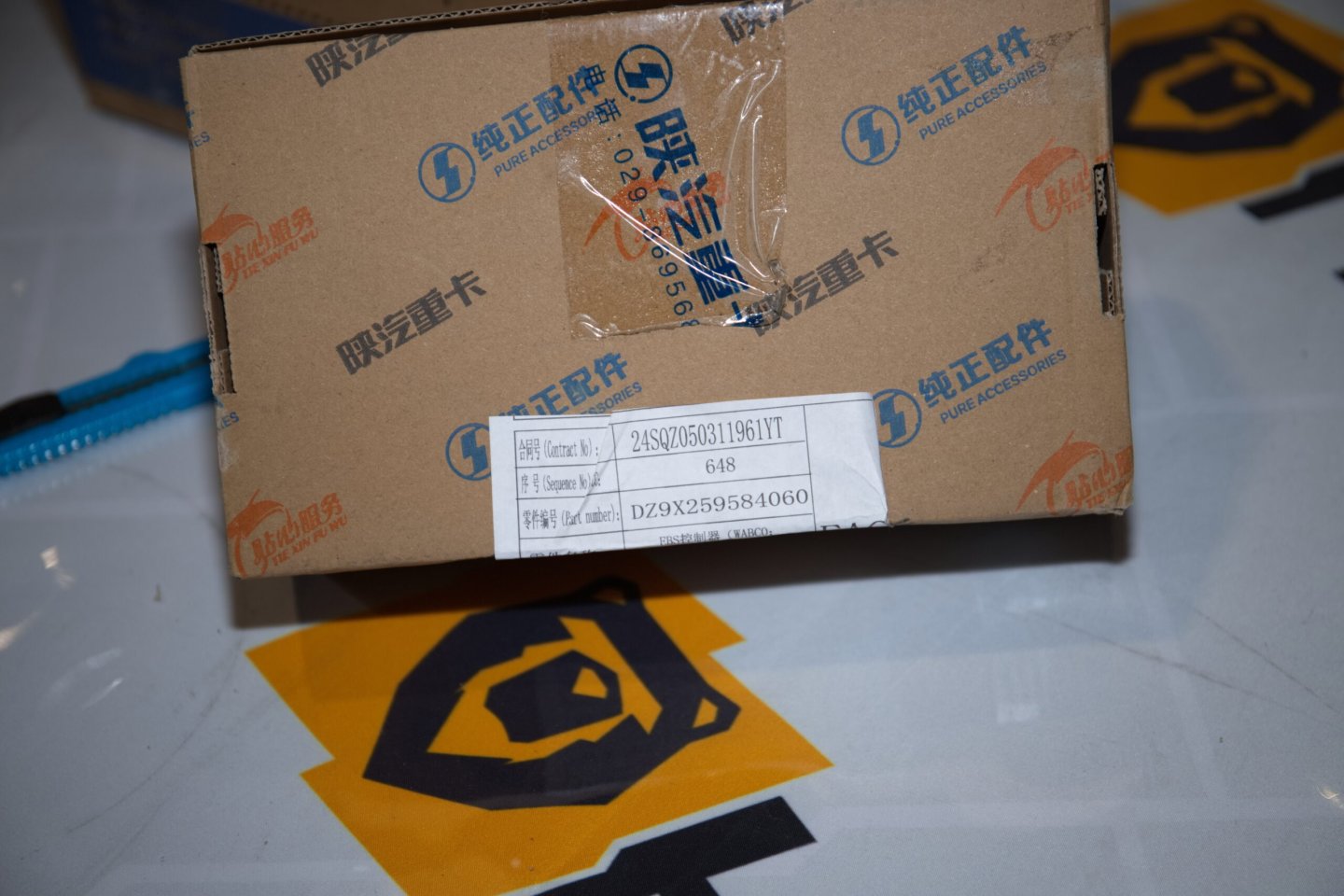 Контроллер EBS (WABCO: 446 135 2240)
