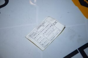 Возвратная пружина блокировки дифференциала